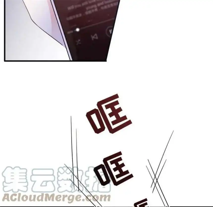 大小姐能有什么坏心眼呢？9