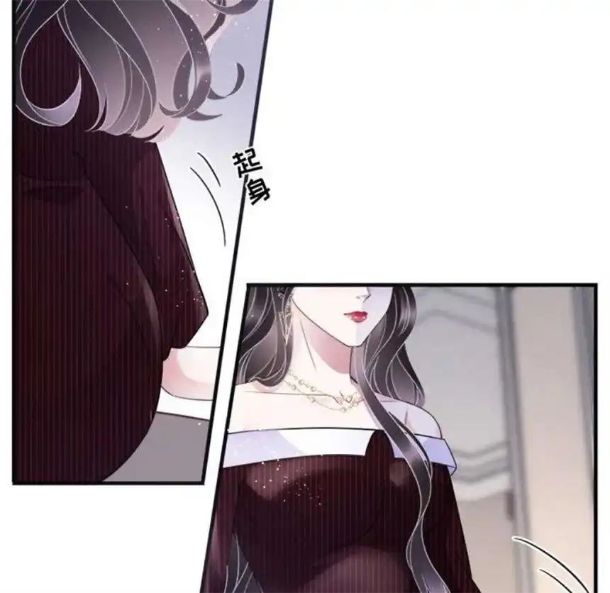 大小姐能有什么坏心眼呢？9