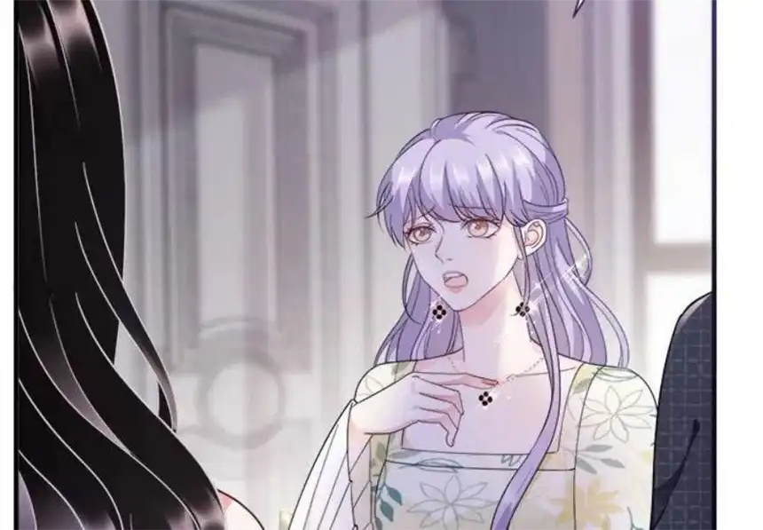 大小姐能有什么坏心眼呢？10