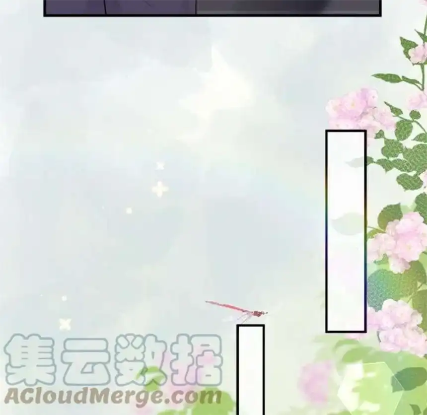 大小姐能有什么坏心眼呢？10