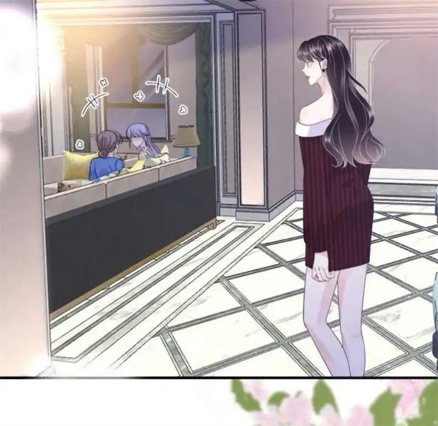 大小姐能有什么坏心眼呢？10