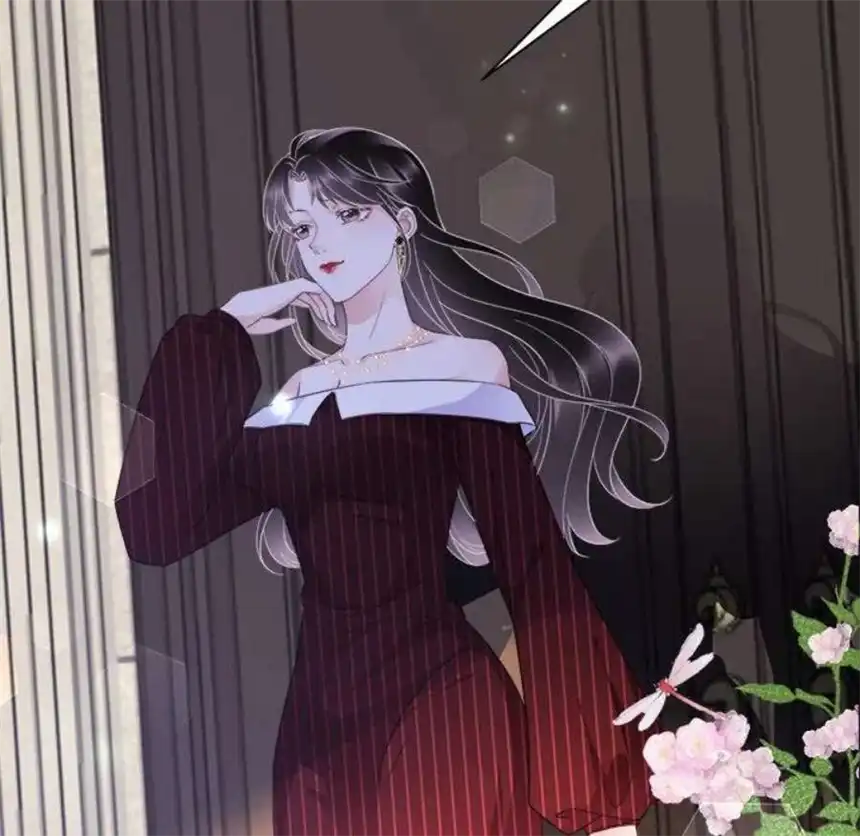 大小姐能有什么坏心眼呢？10