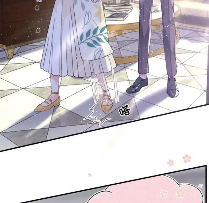 大小姐能有什么坏心眼呢？10