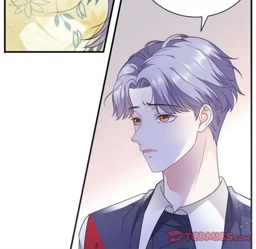 大小姐能有什么坏心眼呢？10