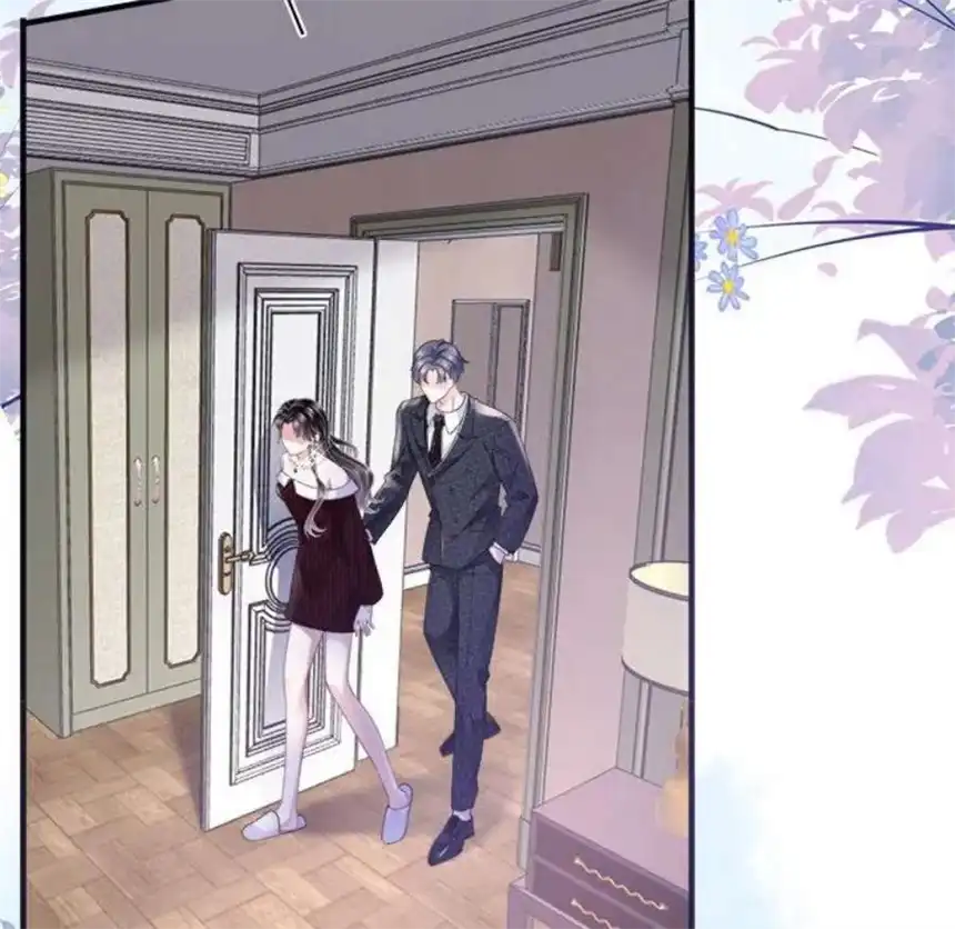 大小姐能有什么坏心眼呢？10