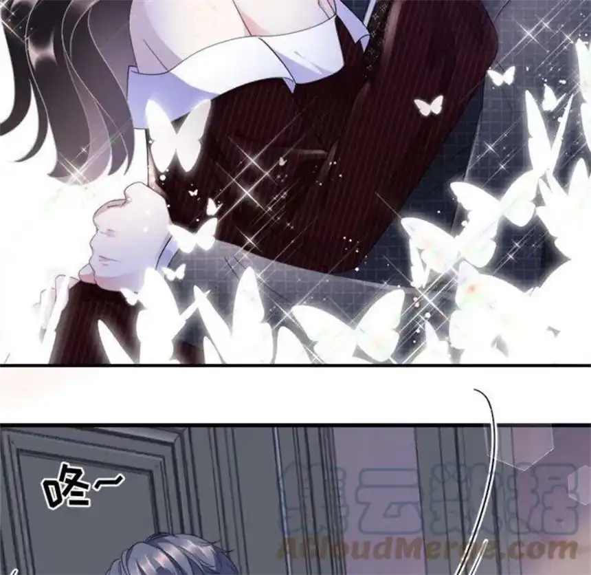 大小姐能有什么坏心眼呢？10