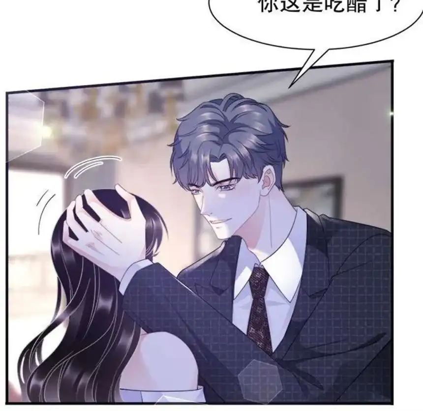 大小姐能有什么坏心眼呢？10