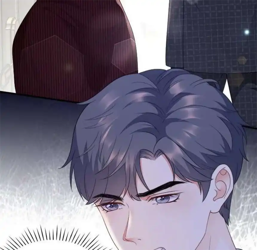 大小姐能有什么坏心眼呢？10