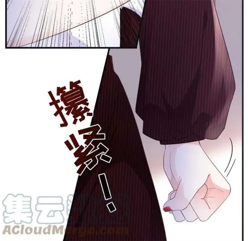 大小姐能有什么坏心眼呢？10