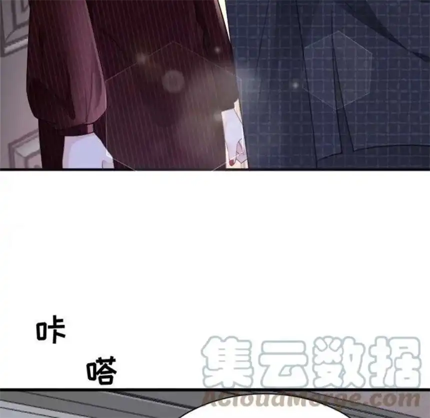 大小姐能有什么坏心眼呢？10