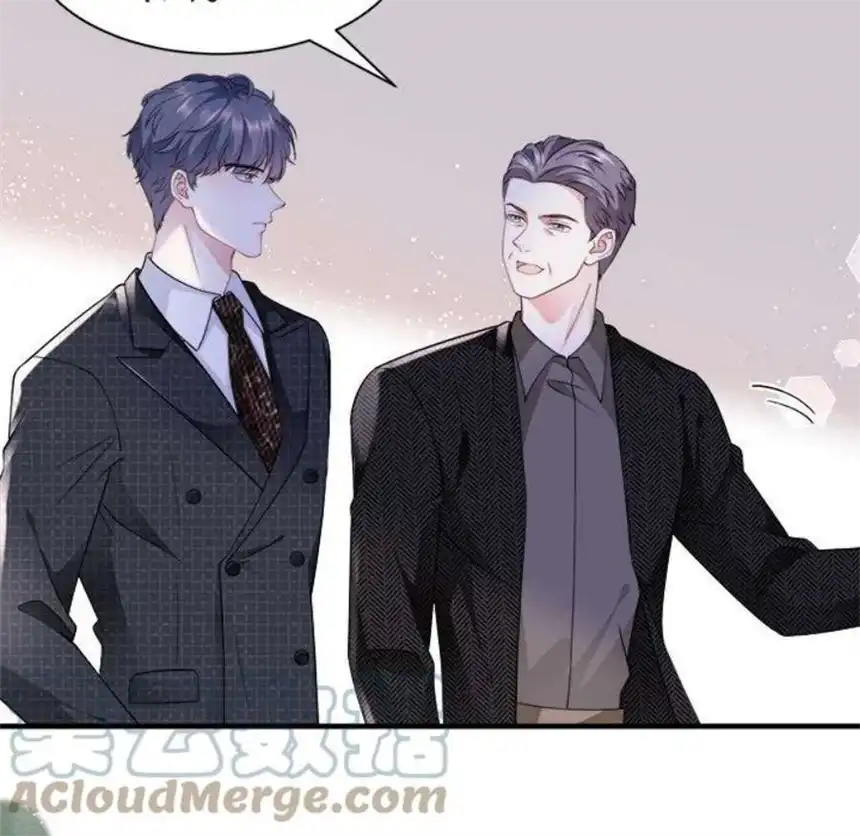 大小姐能有什么坏心眼呢？10