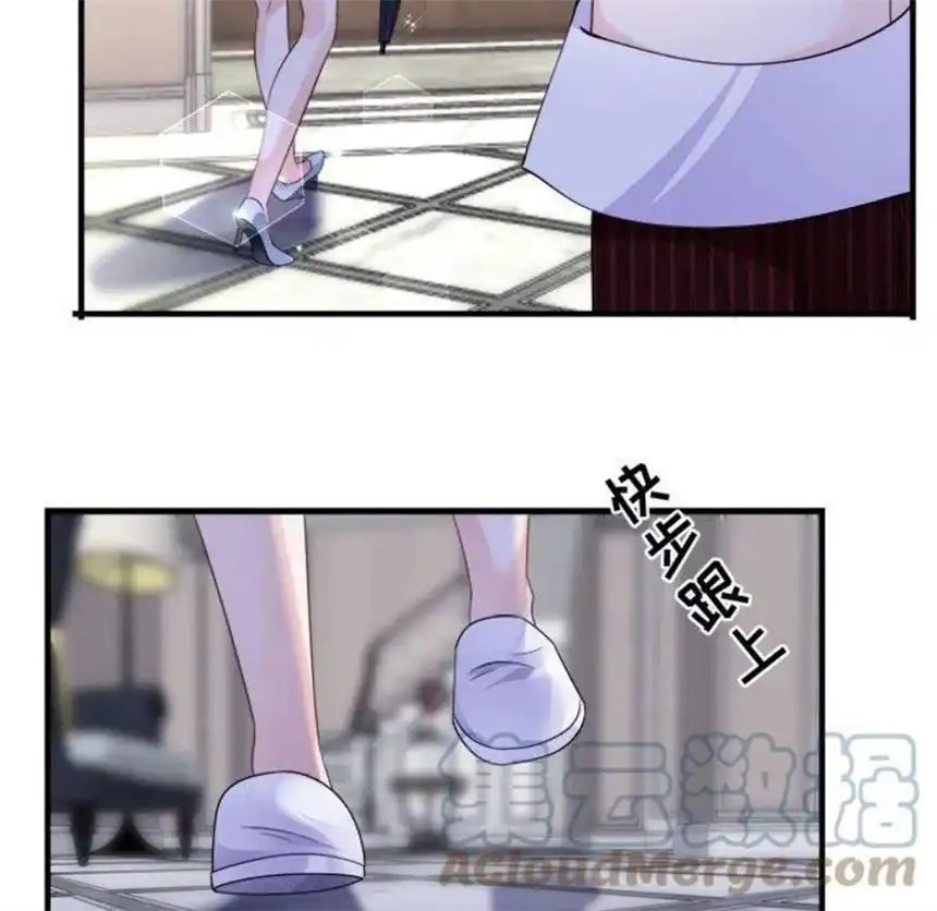 大小姐能有什么坏心眼呢？10