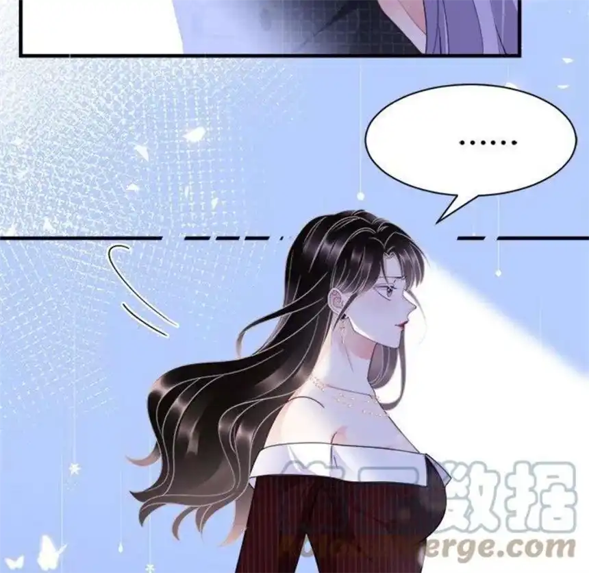 大小姐能有什么坏心眼呢？10