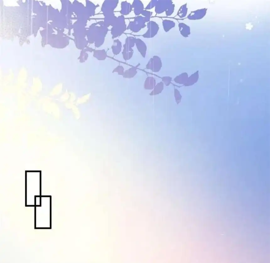 大小姐能有什么坏心眼呢？10