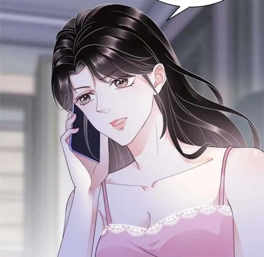 大小姐能有什么坏心眼呢？10