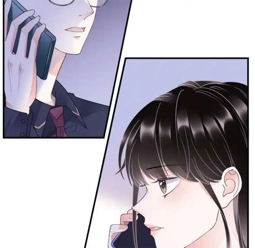 大小姐能有什么坏心眼呢？10