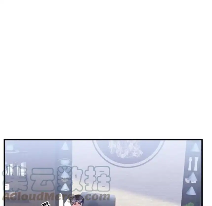 大小姐能有什么坏心眼呢？10