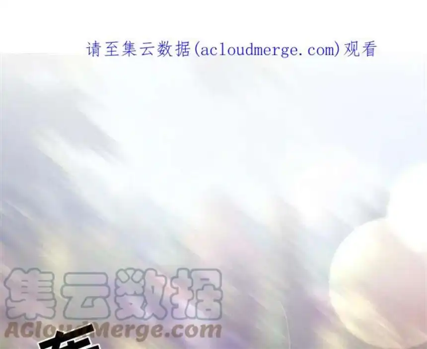 大小姐能有什么坏心眼呢？11