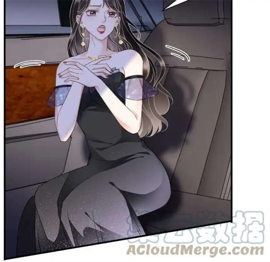 大小姐能有什么坏心眼呢？11