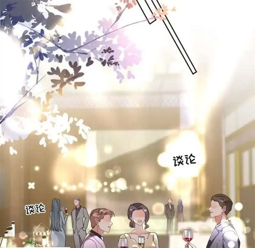 大小姐能有什么坏心眼呢？11