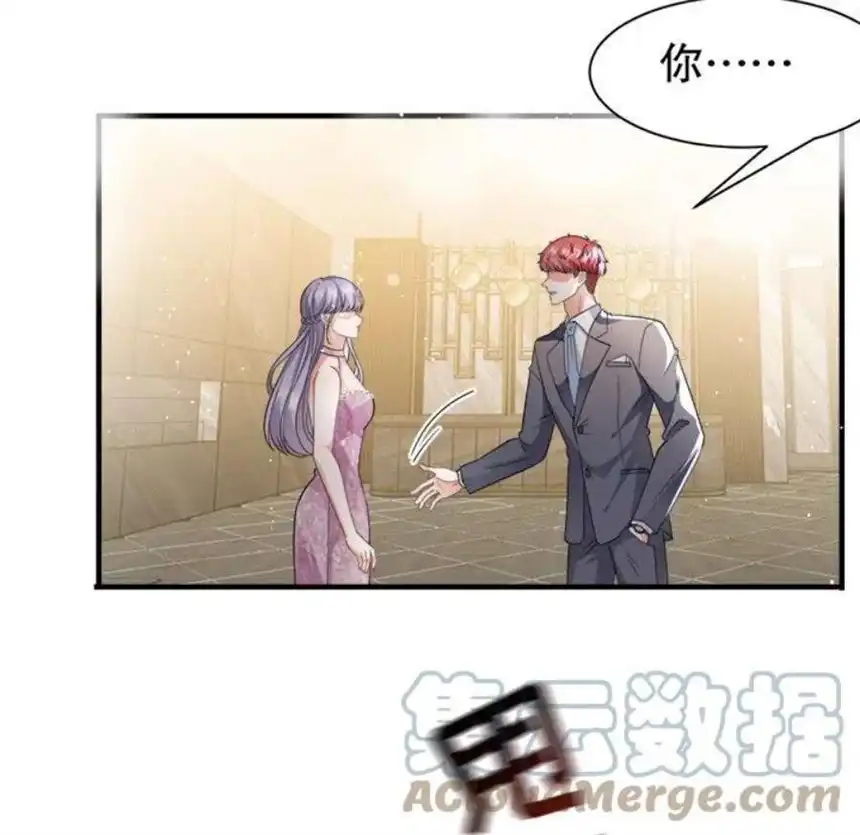 大小姐能有什么坏心眼呢？11