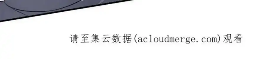 大小姐能有什么坏心眼呢？11