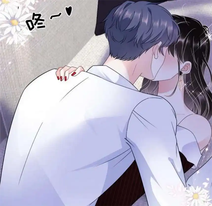 大小姐能有什么坏心眼呢？11