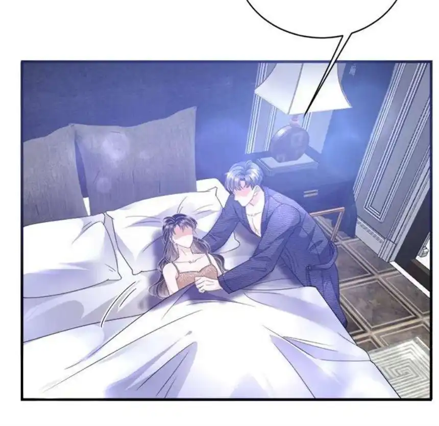 大小姐能有什么坏心眼呢？11