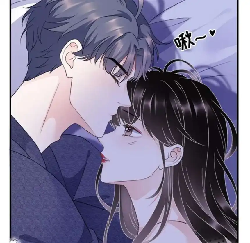 大小姐能有什么坏心眼呢？11