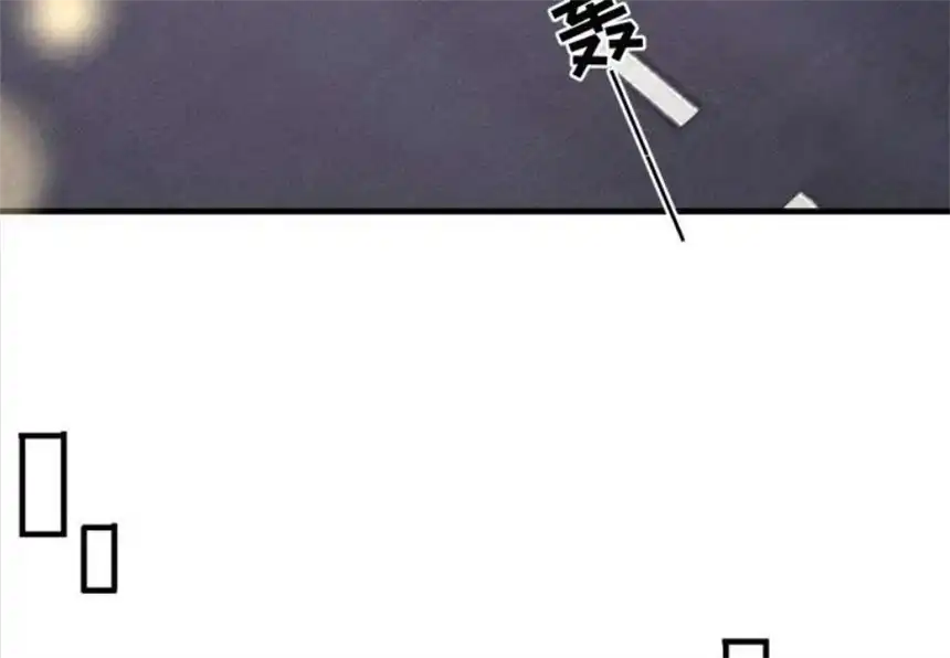 大小姐能有什么坏心眼呢？11