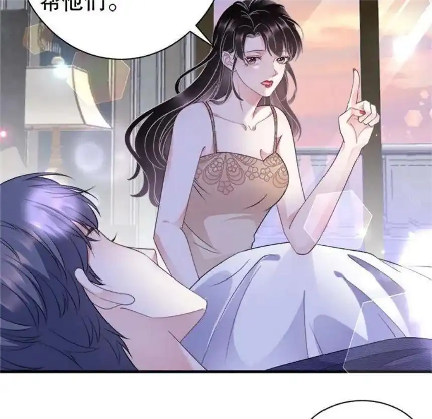 大小姐能有什么坏心眼呢？11