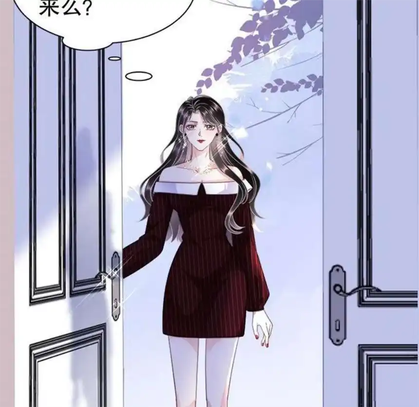 大小姐能有什么坏心眼呢？11