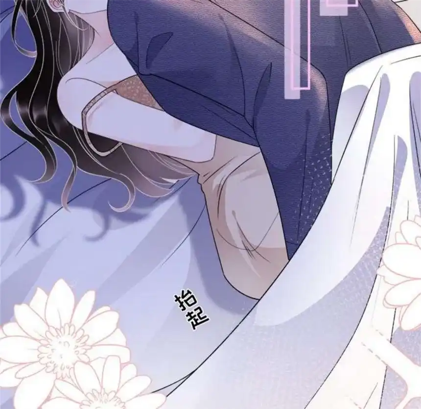 大小姐能有什么坏心眼呢？11