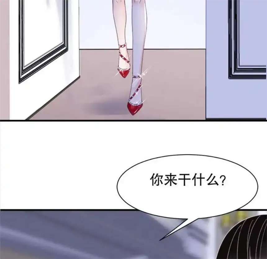 大小姐能有什么坏心眼呢？11