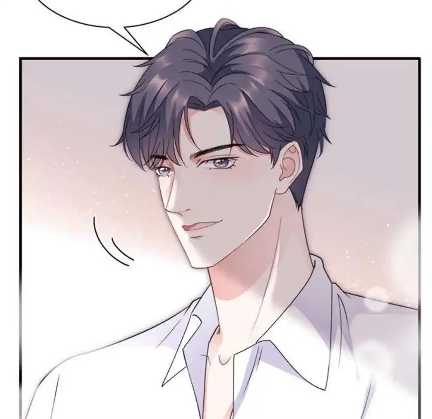 大小姐能有什么坏心眼呢？11