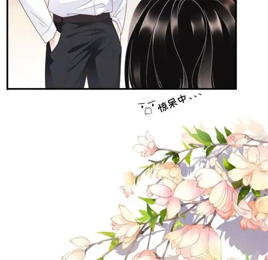 大小姐能有什么坏心眼呢？11