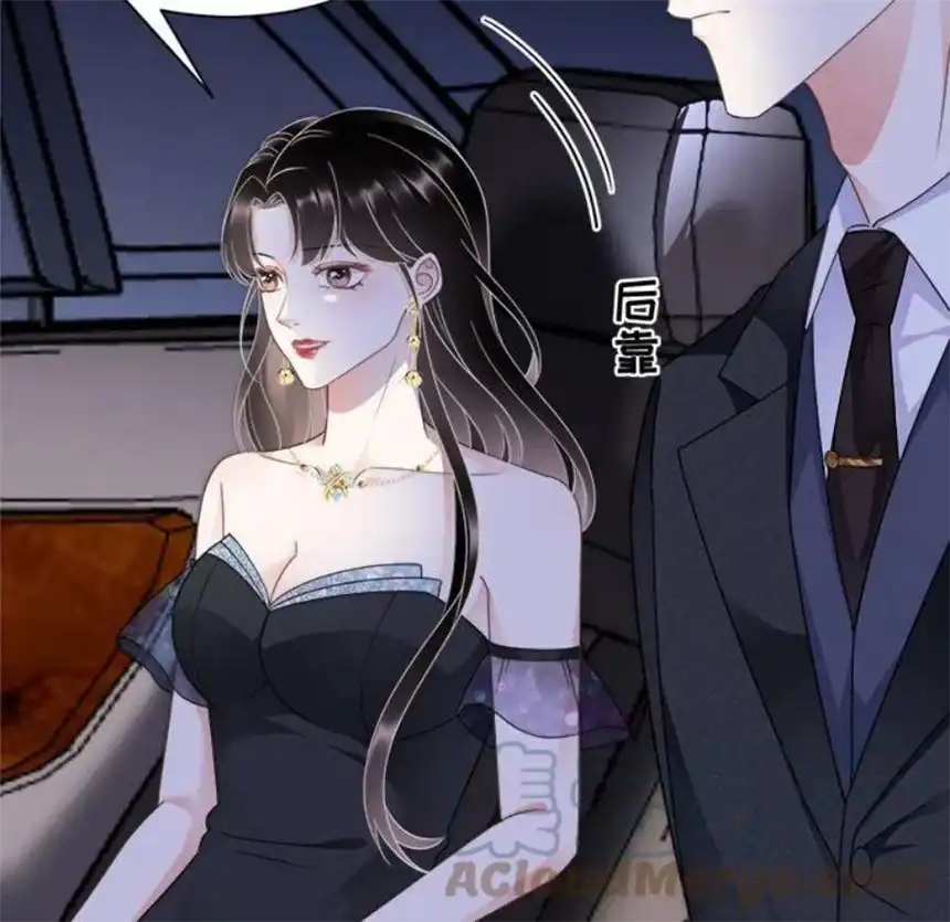 大小姐能有什么坏心眼呢？11