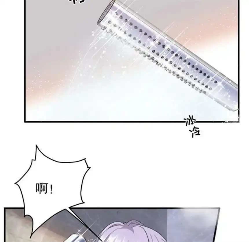 大小姐能有什么坏心眼呢？12