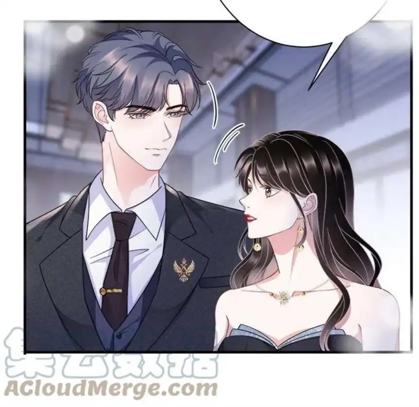 大小姐能有什么坏心眼呢？12