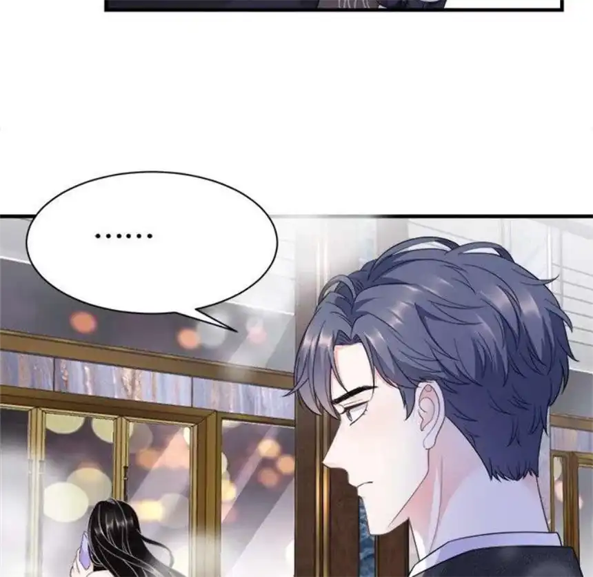 大小姐能有什么坏心眼呢？12