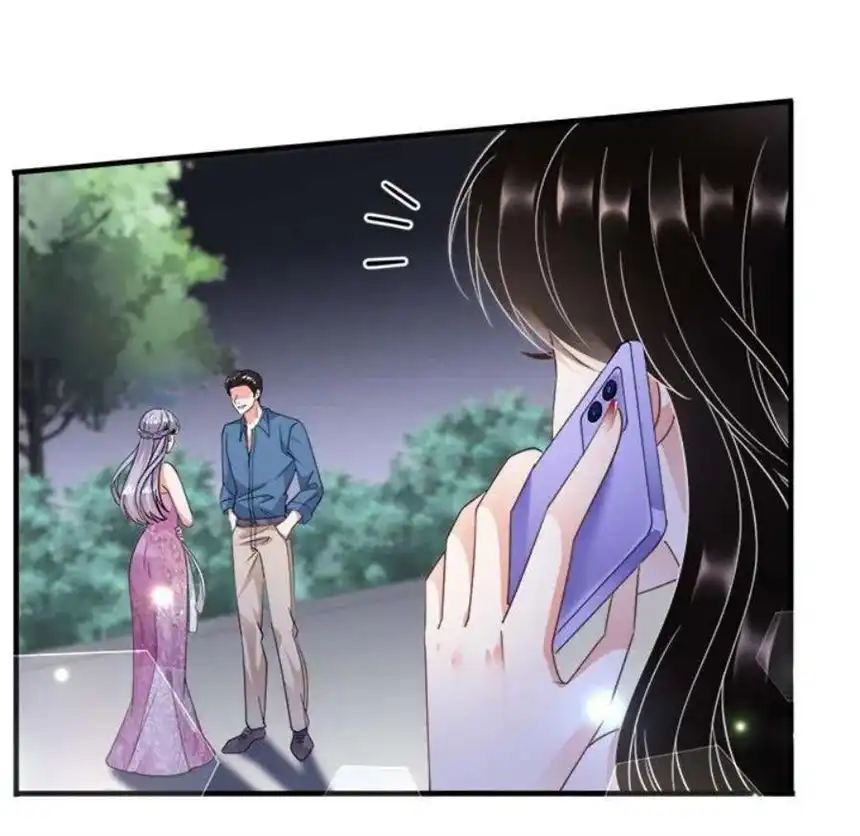 大小姐能有什么坏心眼呢？12