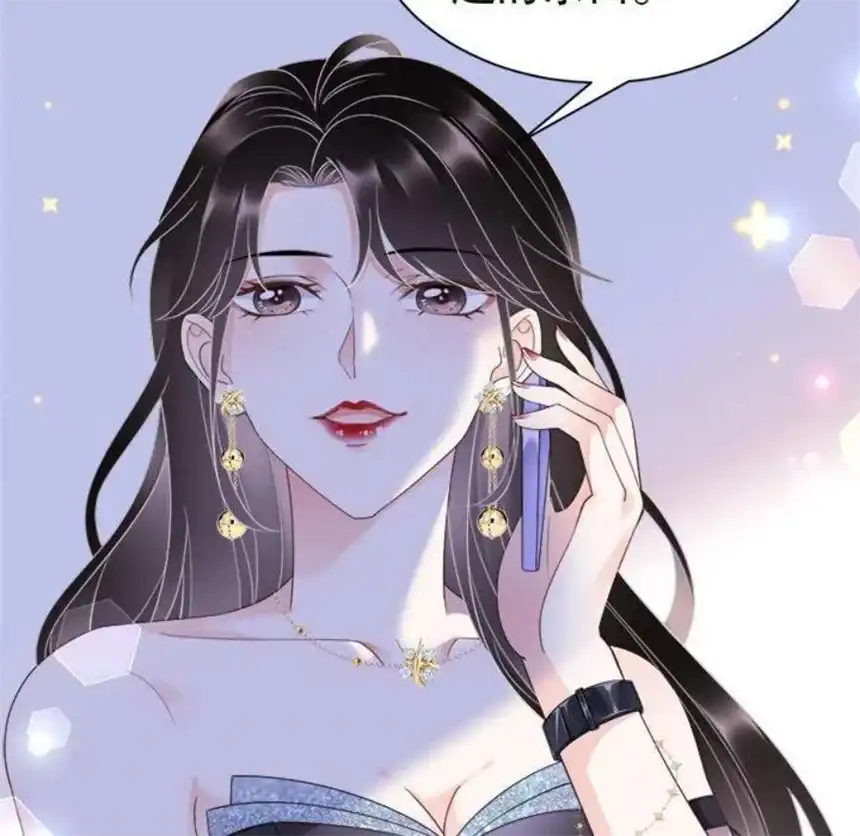 大小姐能有什么坏心眼呢？12