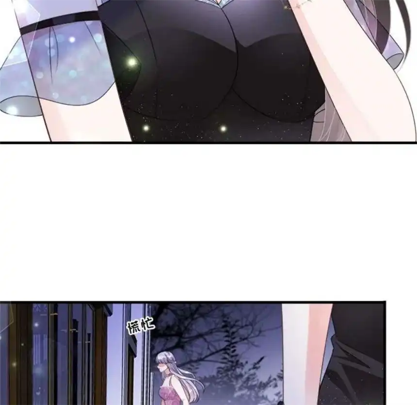 大小姐能有什么坏心眼呢？12