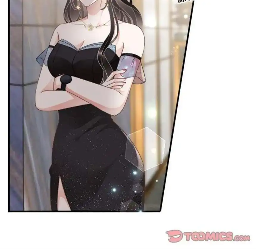 大小姐能有什么坏心眼呢？12