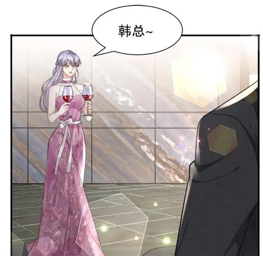 大小姐能有什么坏心眼呢？12