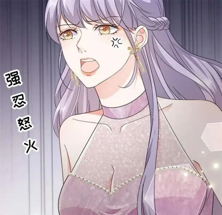 大小姐能有什么坏心眼呢？12