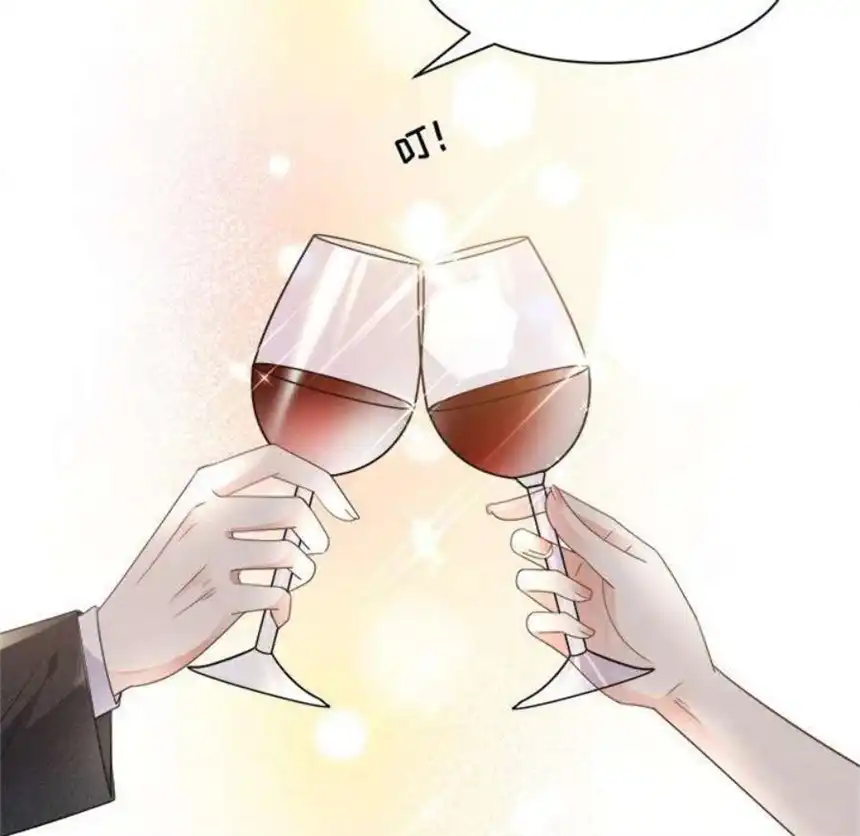 大小姐能有什么坏心眼呢？12