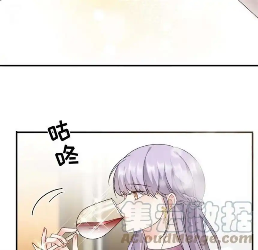 大小姐能有什么坏心眼呢？12