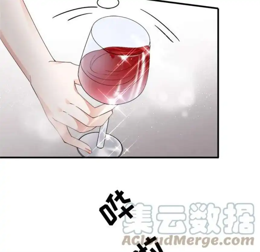 大小姐能有什么坏心眼呢？12