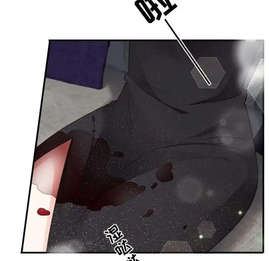 大小姐能有什么坏心眼呢？12